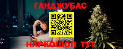 прущий лед Брянск