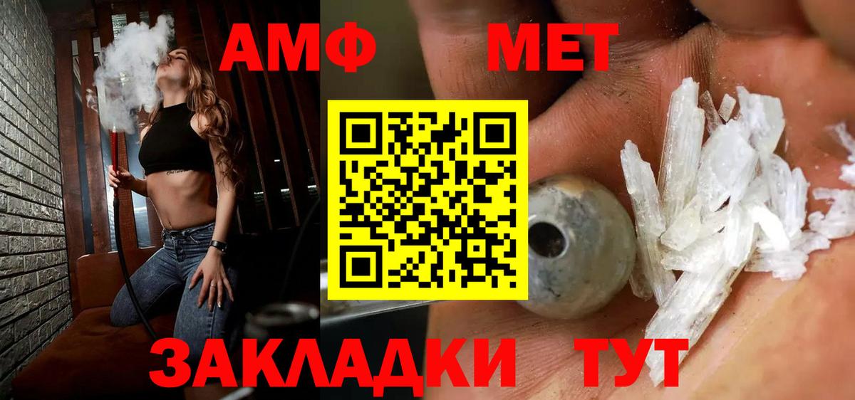 Кушва  Вход с VPN  Бошки Шишки  MDMA  Гашиш  Меф МЯУ МЯУ   COCAIN 